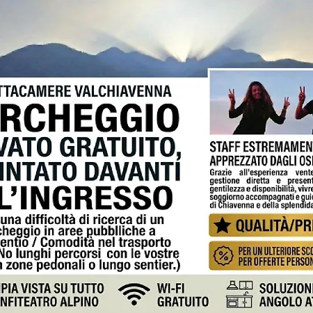 AFFITTACAMERE VALCHIAVENNA - Foresteria Lombarda con PARCHEGGIO PRIVATO SUL POSTO! Apprezzata Gestione Familiare dal 2012, Qualità-Prezzo TOP! Guest-House with PRIVATE PARKING ON SITE! Appreciated Family Management since 2012, Quality-Price TOP!-3